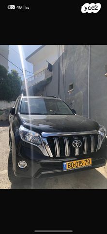 טויוטה לנד קרוזר