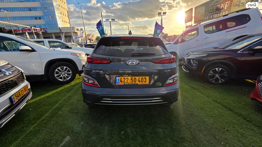 יונדאי קונה