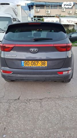 קיה ספורטז'