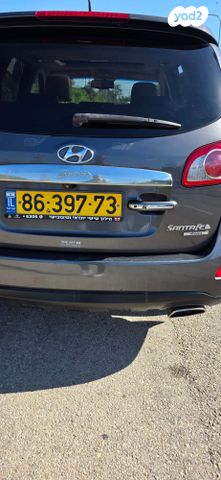 יונדאי סנטה פה