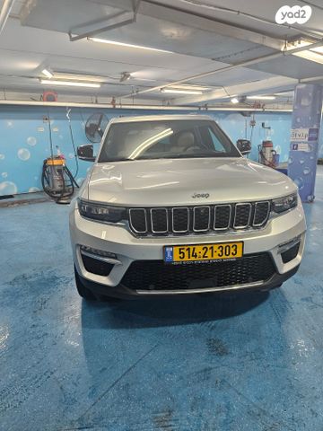 ג'יפ גרנד צ'ירוקי