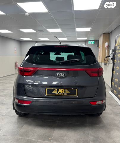 קיה ספורטז'