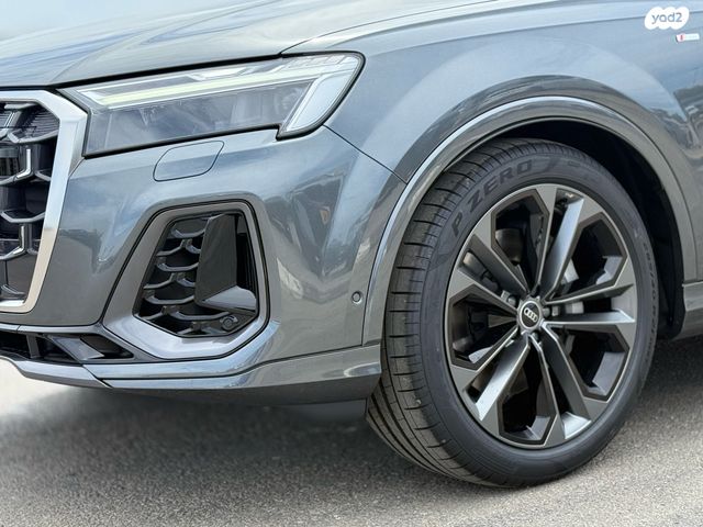 אאודי Q7