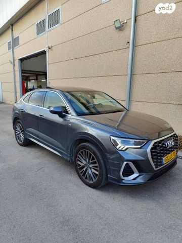 מודעת רכב אאודי Q3