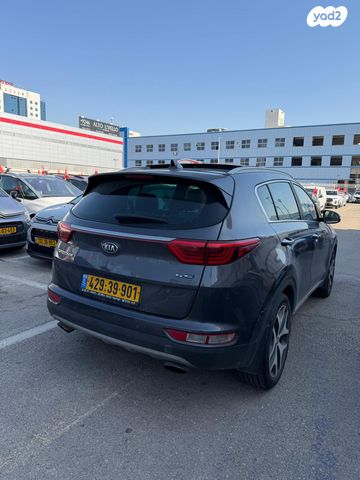 קיה ספורטז'