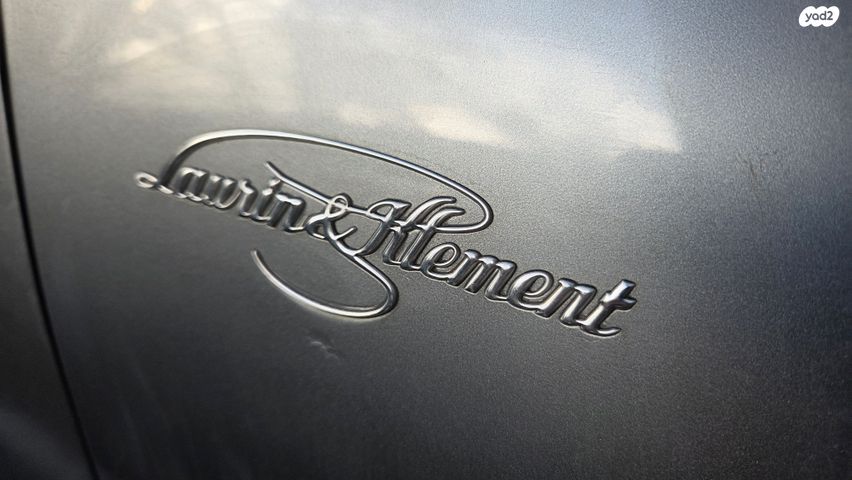 סקודה קודיאק