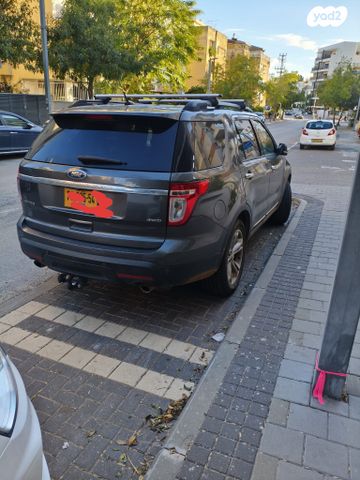 פורד אקספלורר