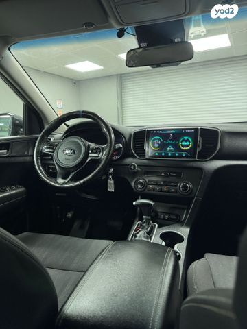 קיה ספורטז'