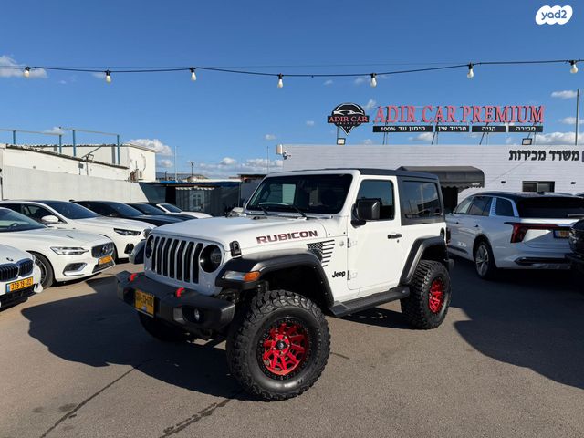 מודעת רכב ג'יפ רנגלר