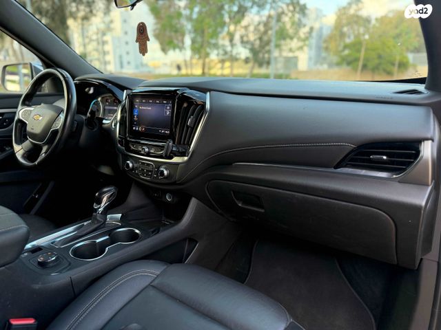 שברולט טראוורס