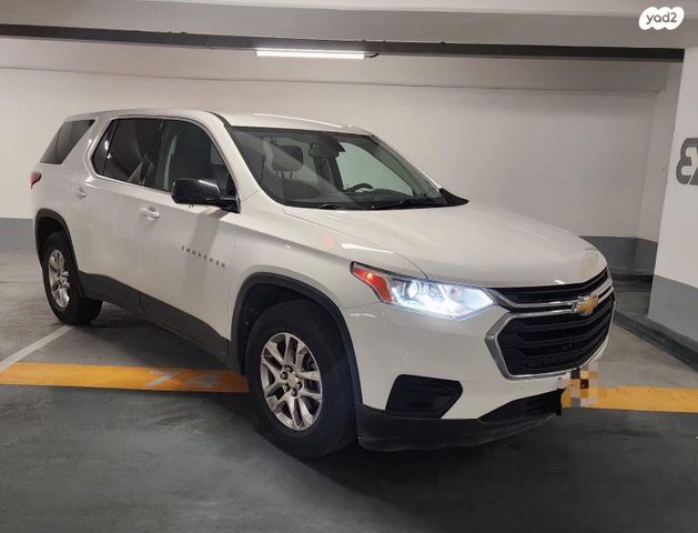 מודעת רכב שברולט טראוורס