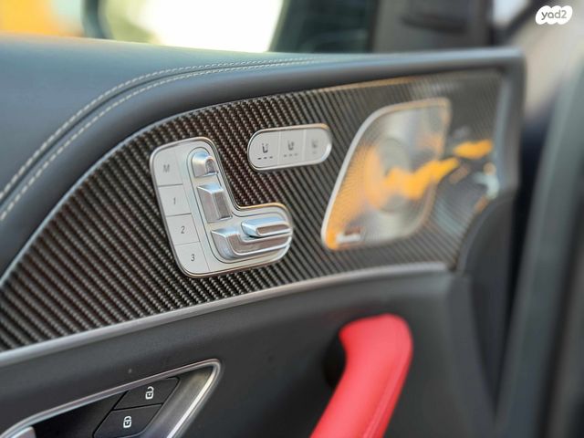 מרצדס-בנץ GLE