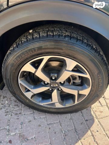 קיה ספורטז'