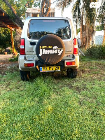 סוזוקי ג'ימני