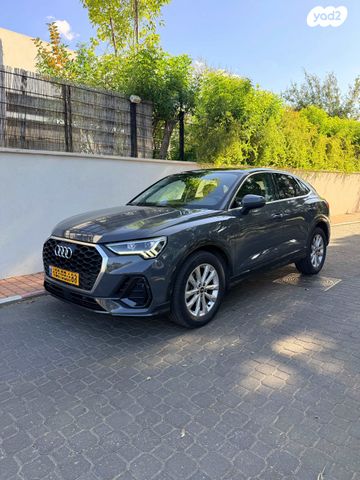 מודעת רכב אאודי Q3