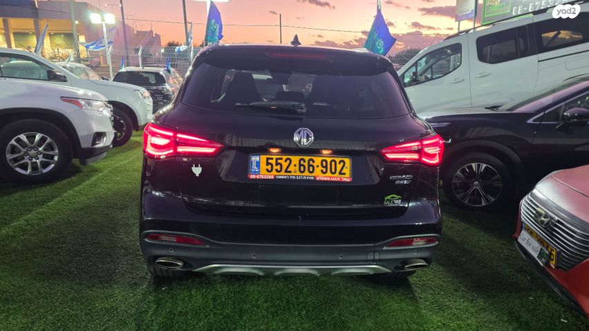 אם ג'י EHS PHEV