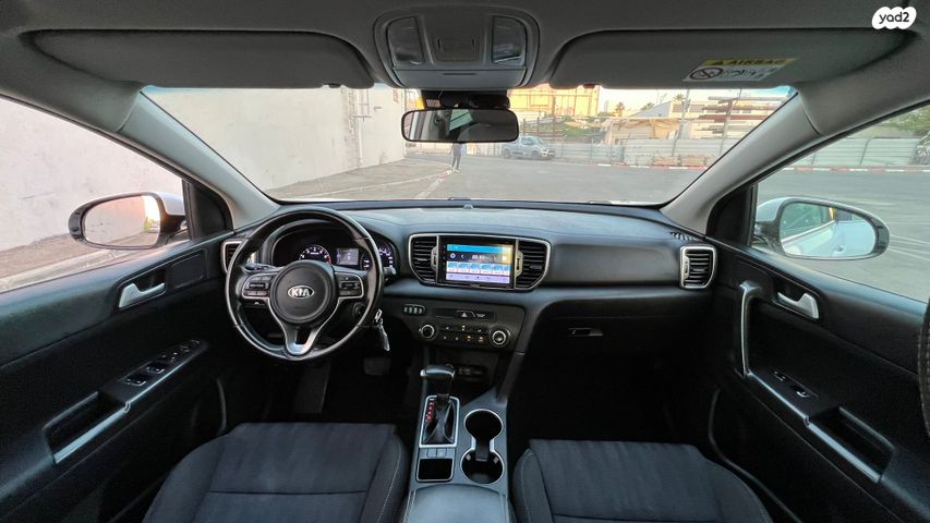 קיה ספורטז'