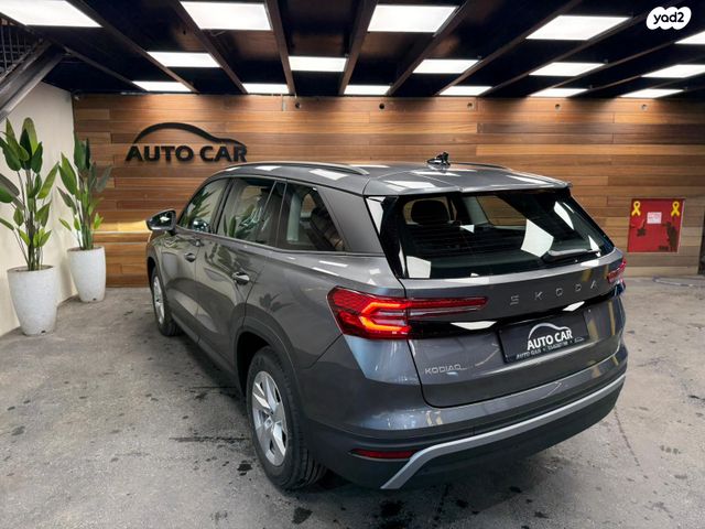 סקודה קודיאק