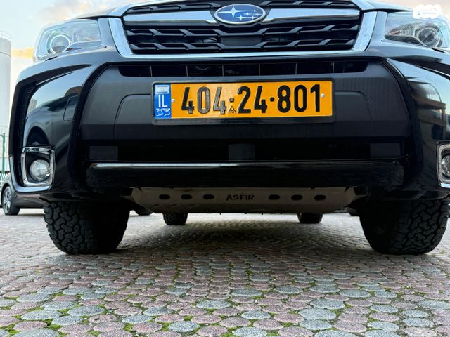 סובארו פורסטר