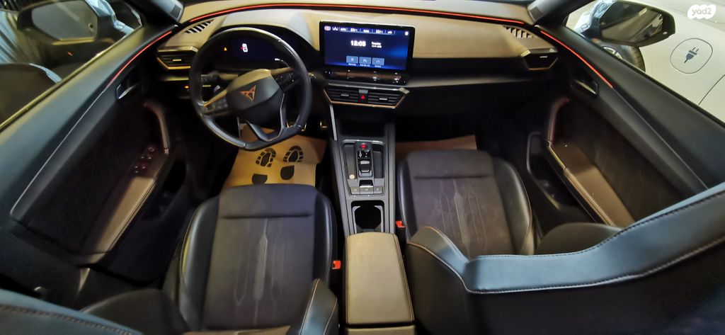 קופרה פורמנטור