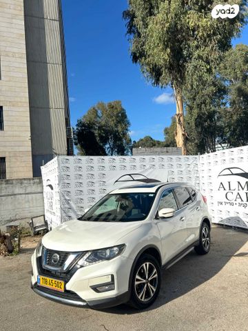 ניסאן אקס טרייל