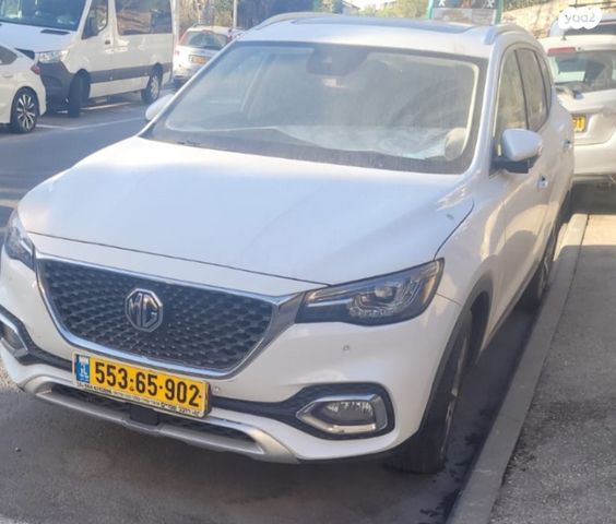 מודעת רכב אם ג'י EHS PHEV