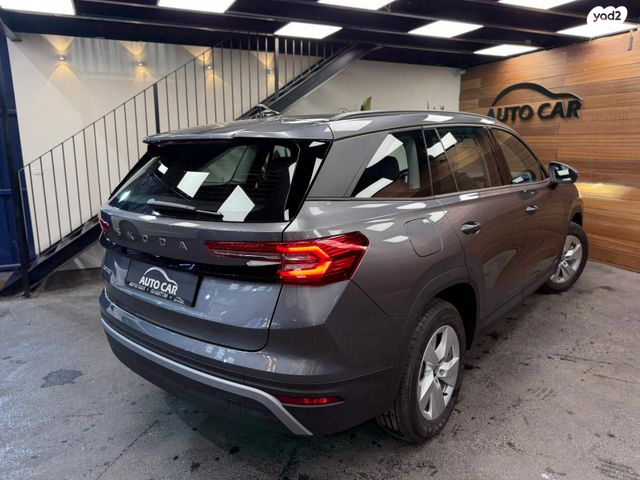 סקודה קודיאק