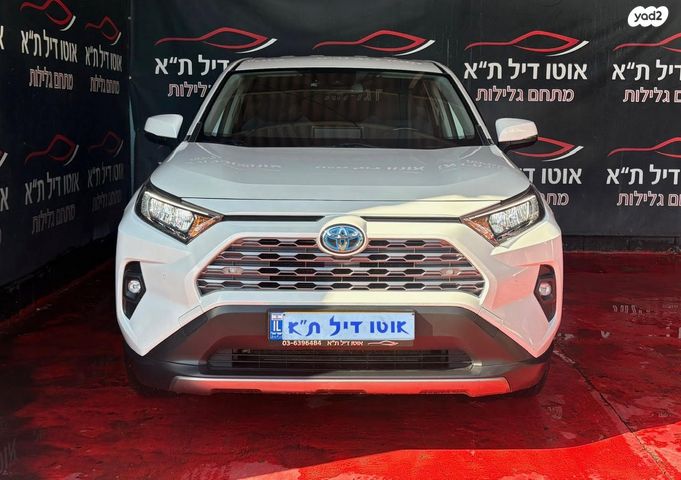 מודעת רכב טויוטה RAV4