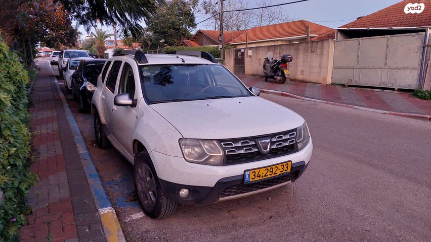 דאצ'יה דאסטר