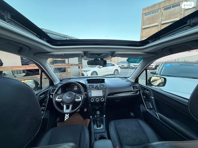 סובארו פורסטר