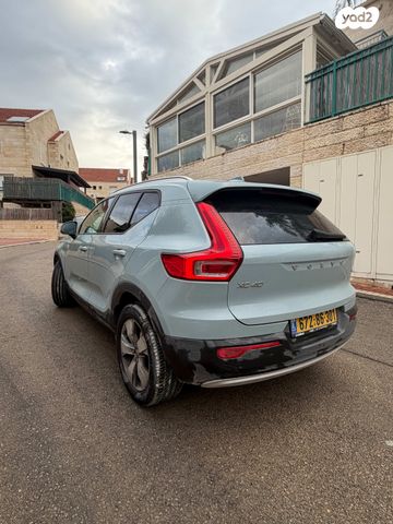 וולוו XC40