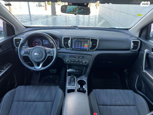 קיה ספורטז'