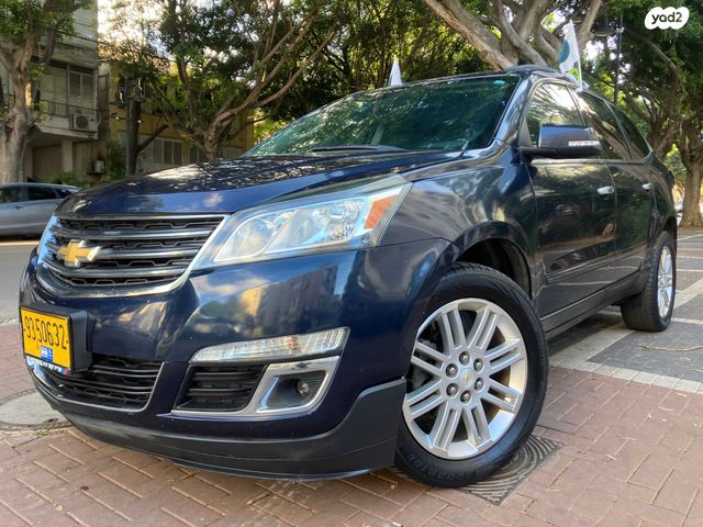 מודעת רכב שברולט טראוורס