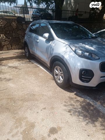 קיה ספורטז'