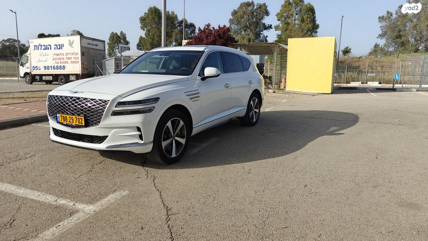 מודעת רכב ג'נסיס GV80