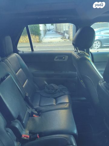 פורד אקספלורר