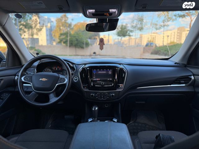 שברולט טראוורס