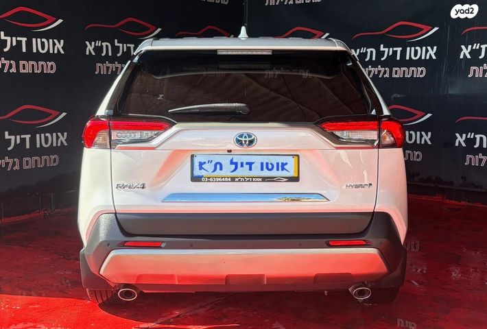 טויוטה RAV4