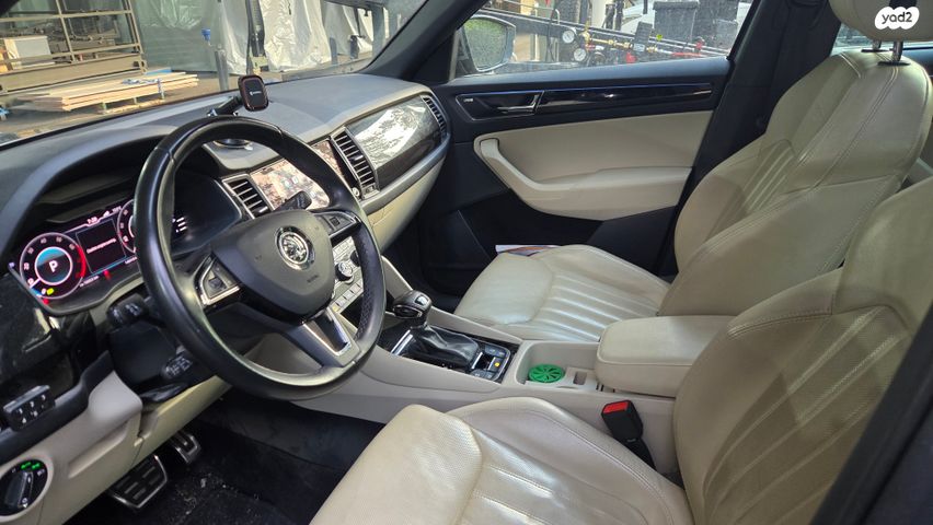 סקודה קודיאק