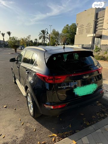 קיה ספורטז'