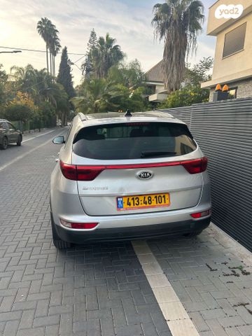 קיה ספורטז'