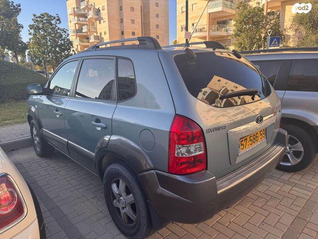 יונדאי טוסון