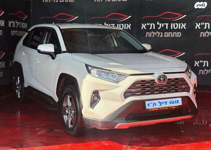 טויוטה RAV4