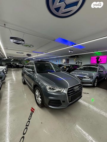 מודעת רכב אאודי Q3