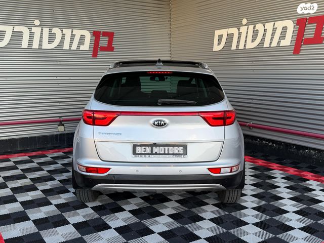 קיה ספורטז'