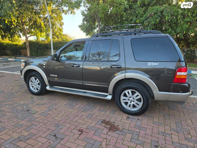 פורד אקספלורר