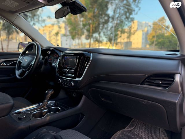 שברולט טראוורס