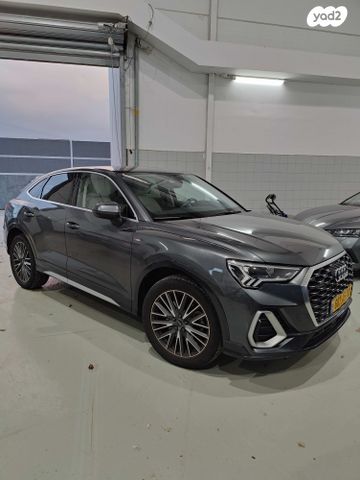 מודעת רכב אאודי Q3