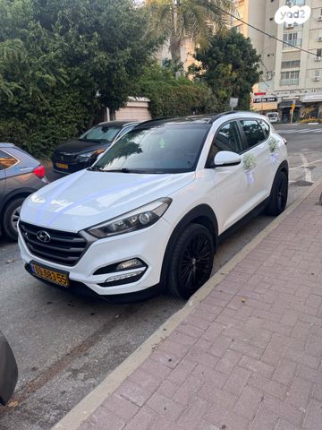 יונדאי טוסון