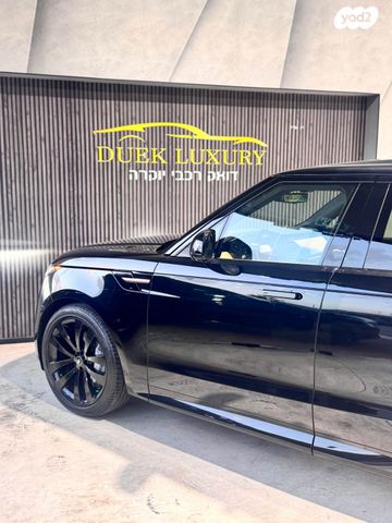 לנד רובר ריינג' רובר ספורט